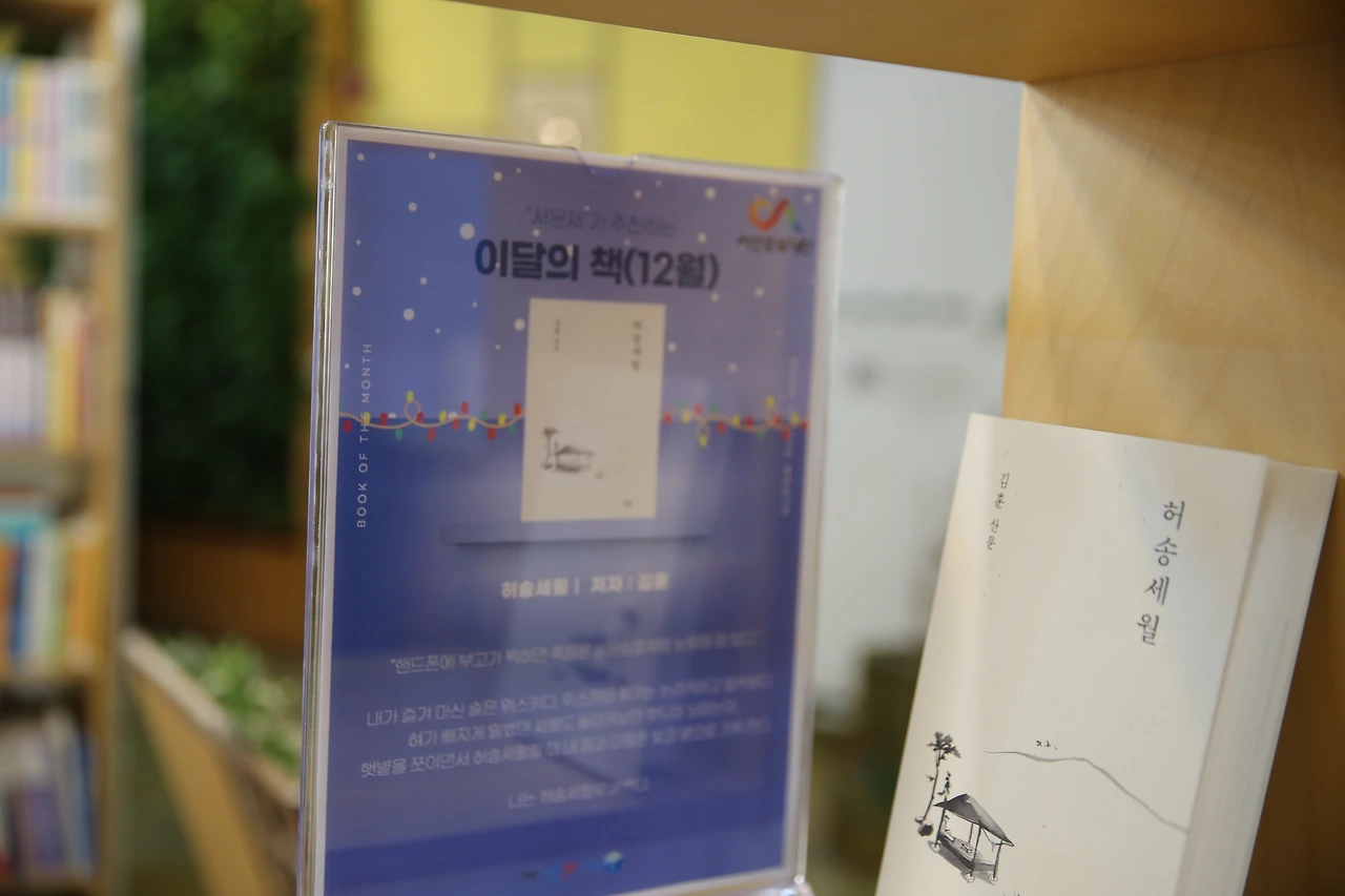 MG0A2857_новый размер.JPG