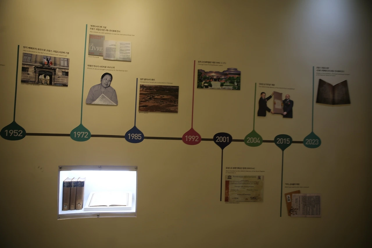 MG0A5502_новый размер.JPG