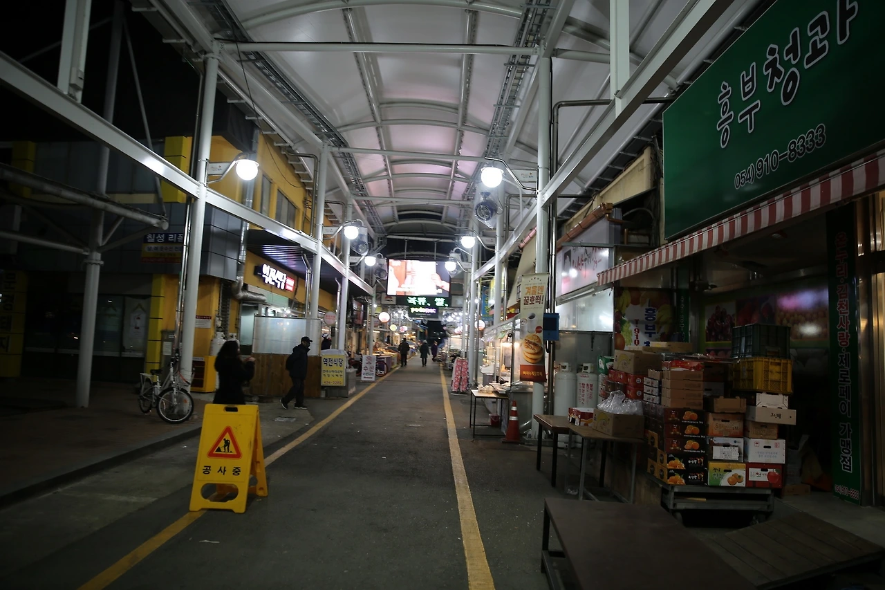 김천평화시장02.JPG