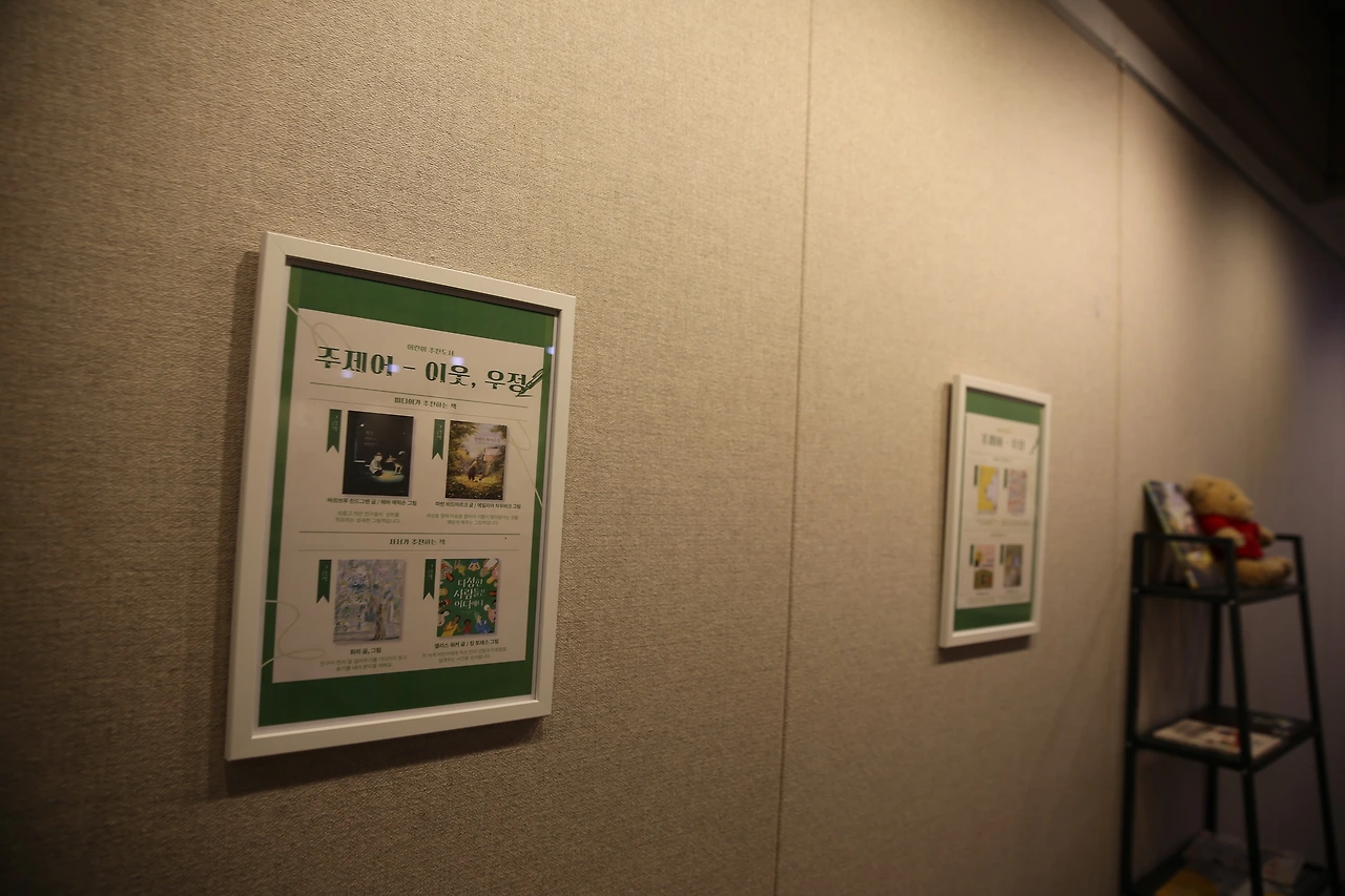 MG0A9817_новый размер.JPG