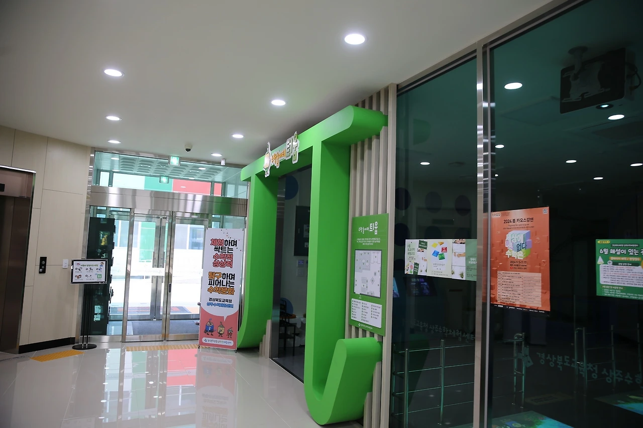 MG0A5147_новый размер.JPG