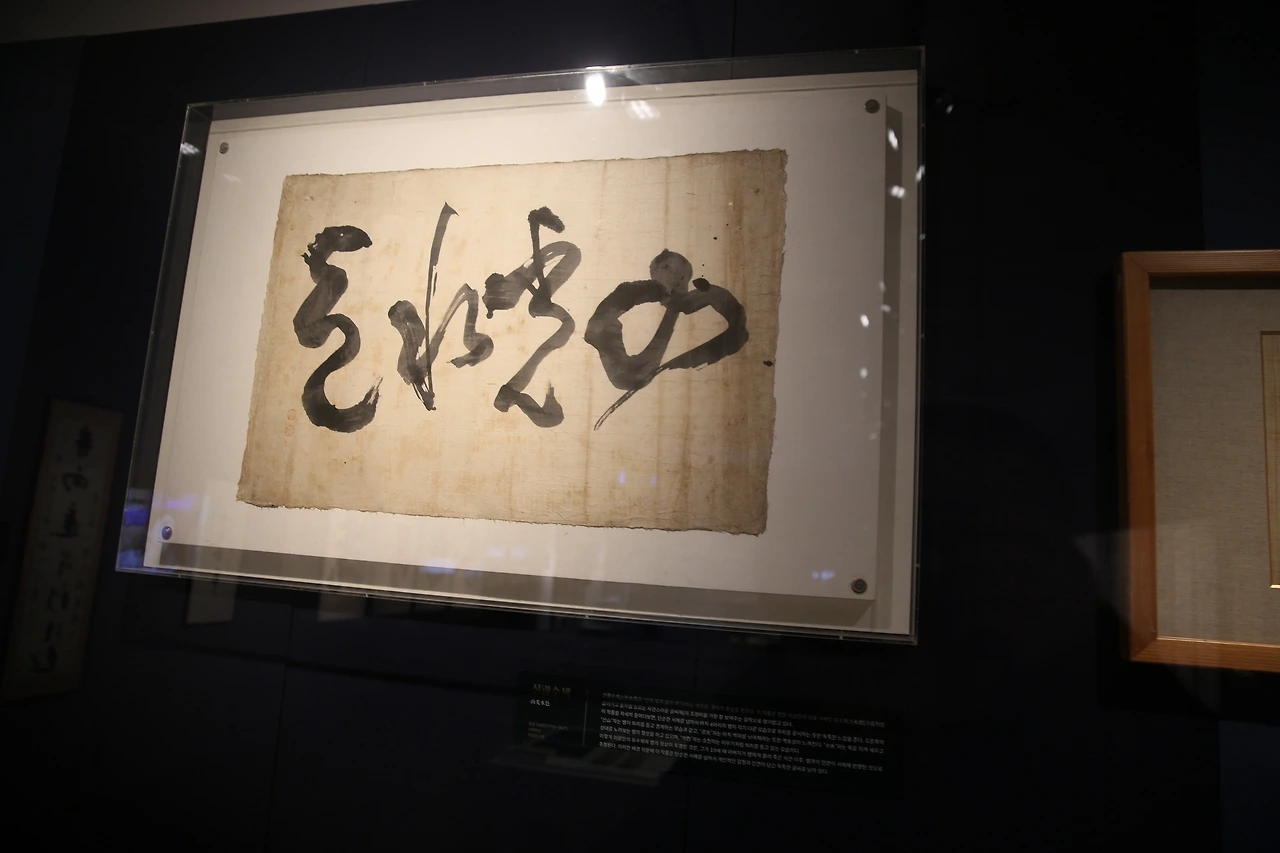 MG0A7170_новый размер.JPG