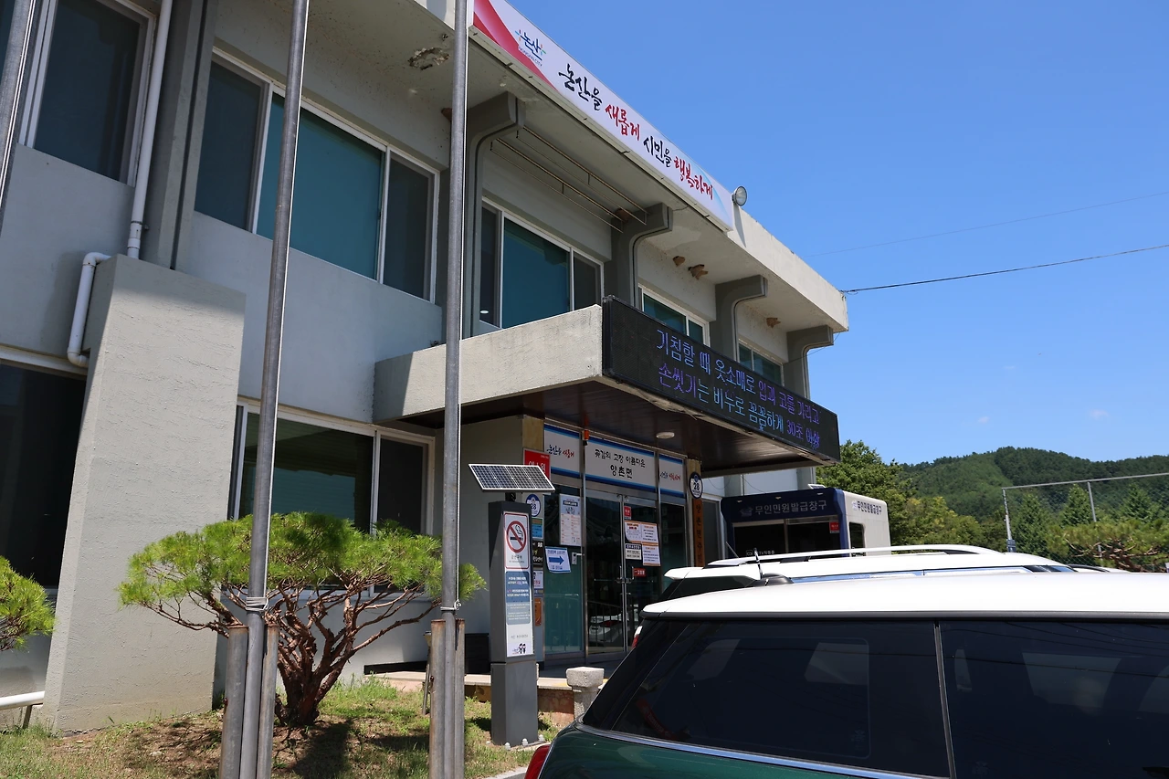 0R5A9840_новый размер.JPG