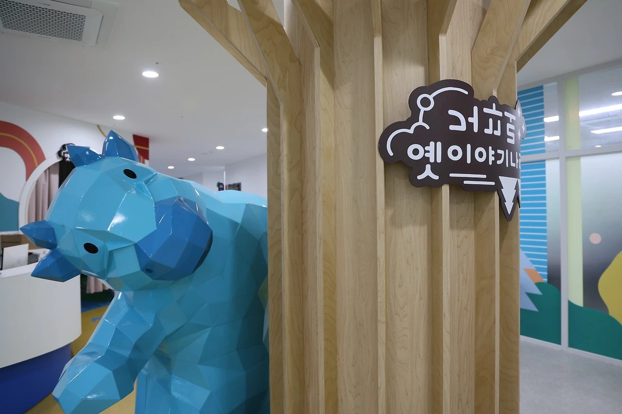 0R5A1252_новый размер.JPG