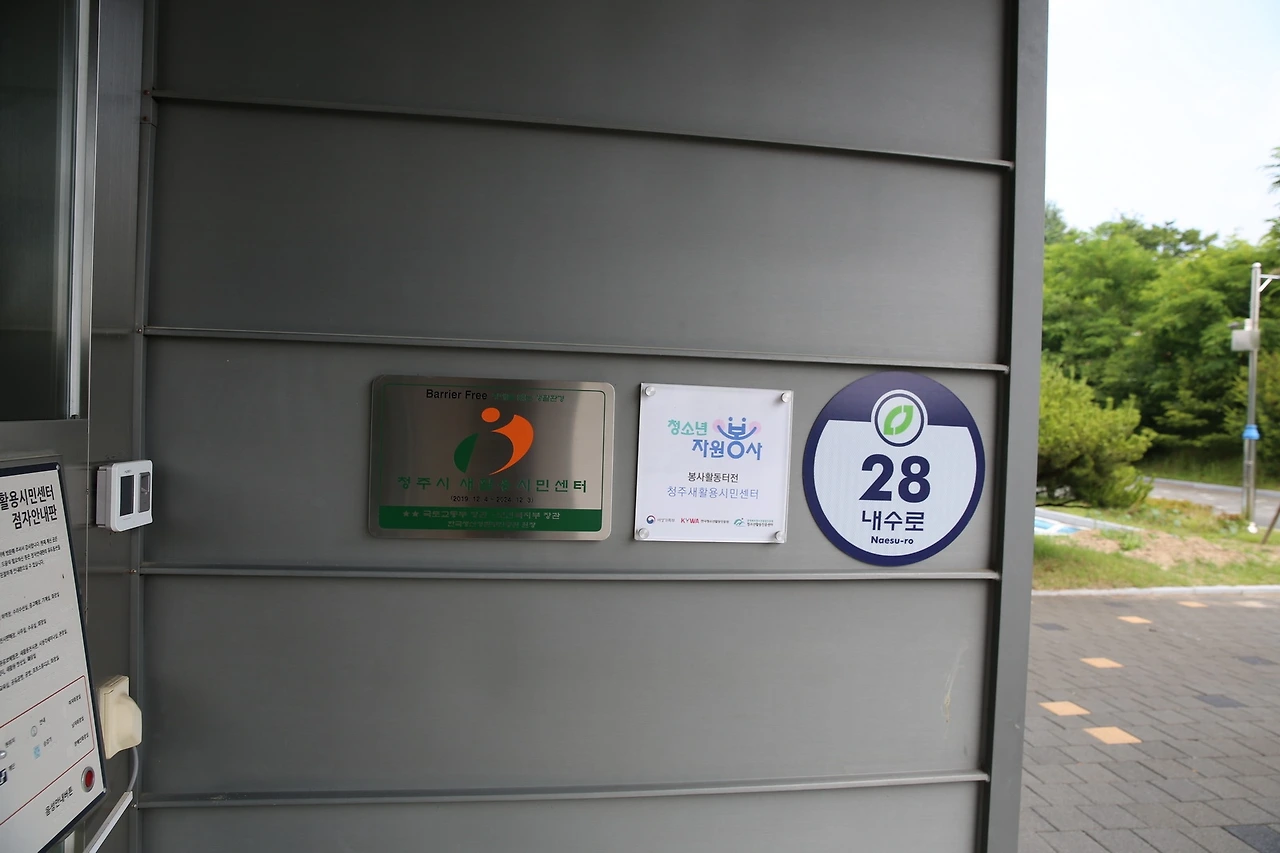 MG0A7218_новый размер.JPG