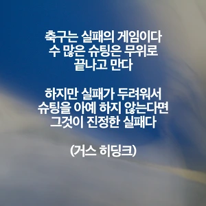 256E923857A6DF922ED819