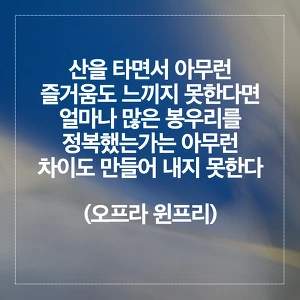 235E0B3C57A5AA72087D3F