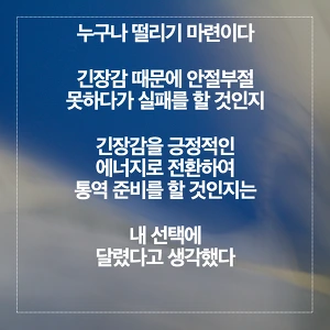 236AB53457AC0C4328D0E3