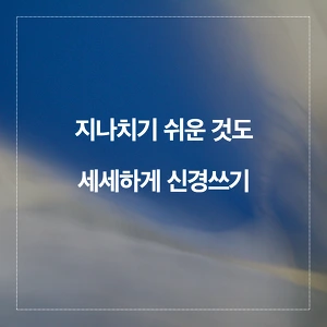 2554543C57AC4214320EB1