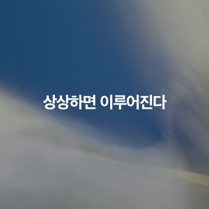 263AFF4257A01CE52078B2