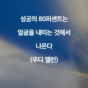 227E944C57A9580824422C