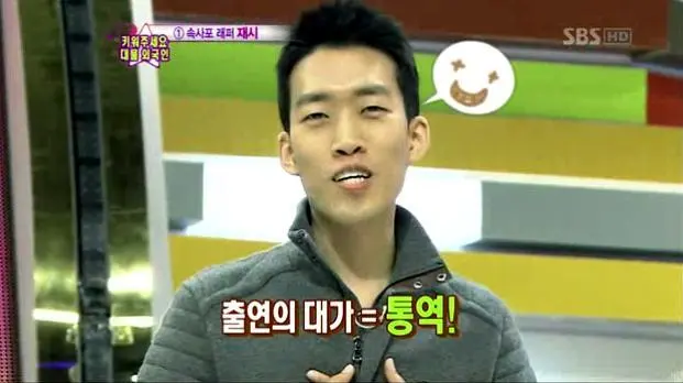 2572B83A57B5509322AB43