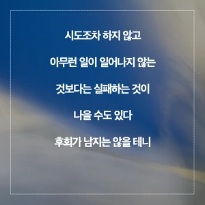 25524F4F57AD5FFA34A391