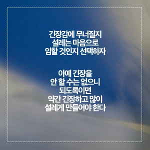 216C8E3457AC0C4730748D