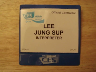 260A7E44579C7ED436573D