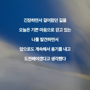 21680D5057AD63C919DE54