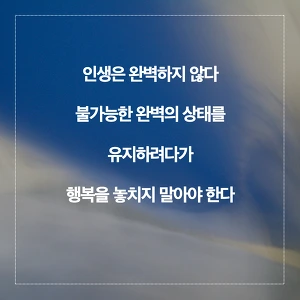 2470404A57AD3CE025188D