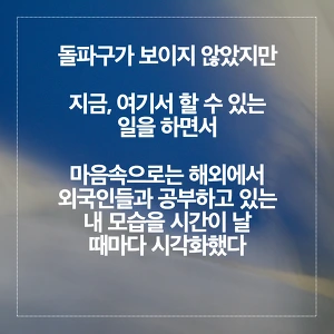 217C754757AD7040233E57