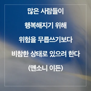 2475EB5057AD63CE0C7628