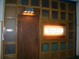 2127CA4457A01E1F26FB64