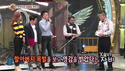 273CEF34581F11D91110C1