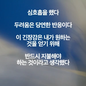 2152094D57A94ED92F8FCF