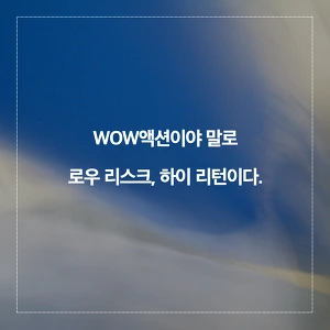 262D714557AD993C0C44F2