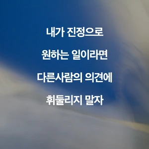 2566DD4357A99B571236FF