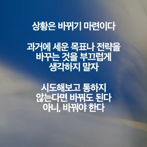 27393B4557A94A7F04006F