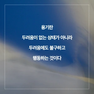 22654B4F57AD5FFC1F2945