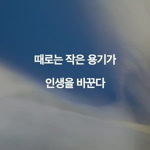 26237B3857A014F2150122