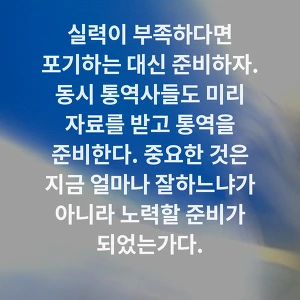 2502FA3F57EC9F3D27FAA9