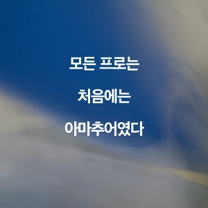 217EED3357A6E50402D5E3