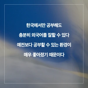 2219D84B57AD4376254B70