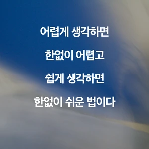 2349BD4557A94A80038C8E