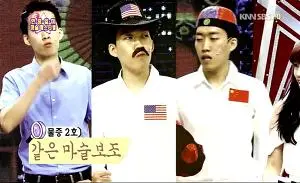 2238DD4058038121310896