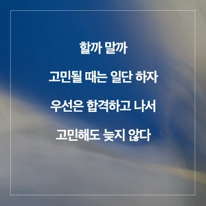 2725B13F57A9A1C22B2661