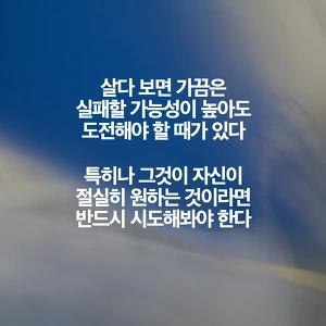 2437FA4D57A70B9225E087