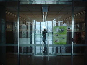 213C5E4C57A42D703DCE02