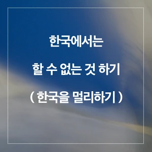 2447A14857AD786321165C