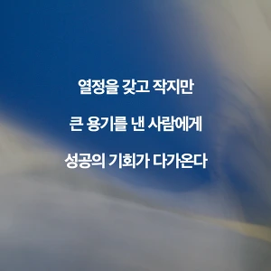 2726423857A5B1B52A4543