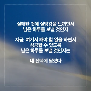 2673DD4A57AD3CE122BA8D