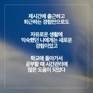 26461D4457A712720BC7A2