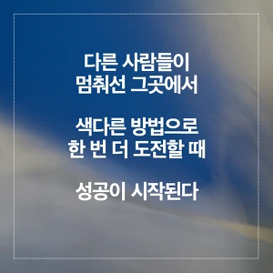 274EDC4D57A94EDB262E74