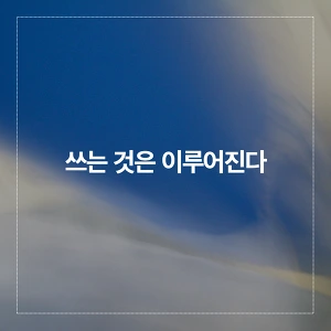 2229194557A9515E1037FE