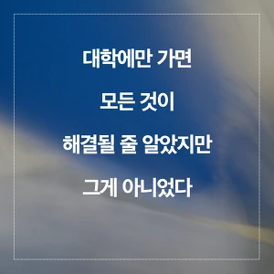 2725E04E57A998B81D622C