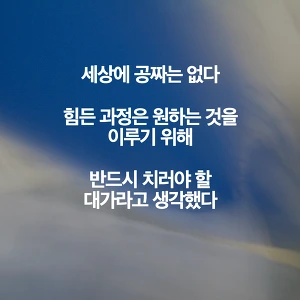 235B624D57A70B94019515