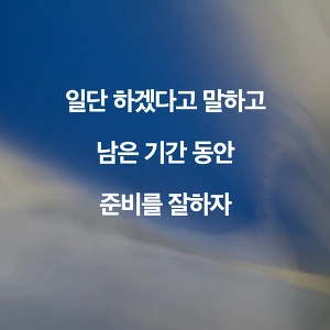 2317774457A5B43C173B09