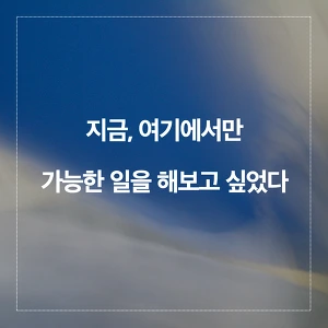 250AE34557AD5CE110B11E