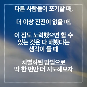 2170BB4E57AD728A1B4059